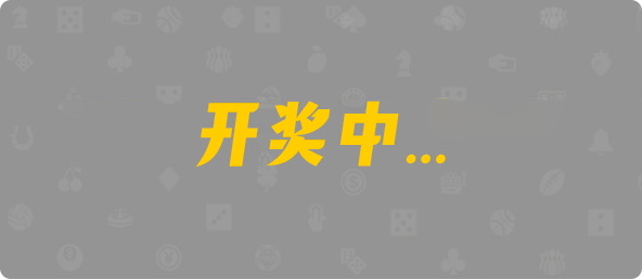 加拿大28,组合,加拿大预测,幸运,结果